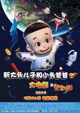 色黄视频