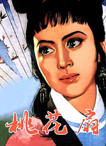 色黄视频
